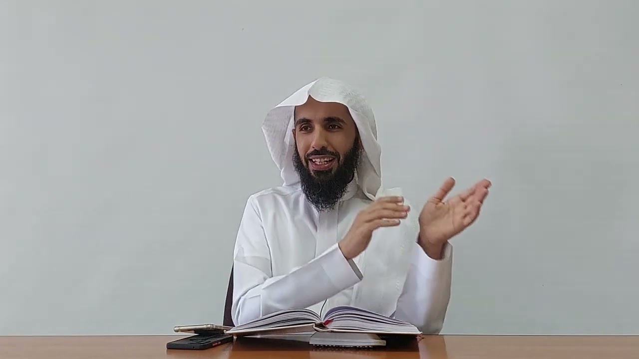 16 باب محظورات الإحرام (٤) | شرح المناسك من الروض المربع | يونس السلامة