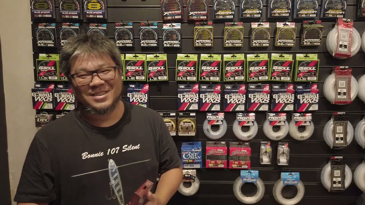 Visita ao Show Room da Wakoku Linhas YGK/XBRAID
