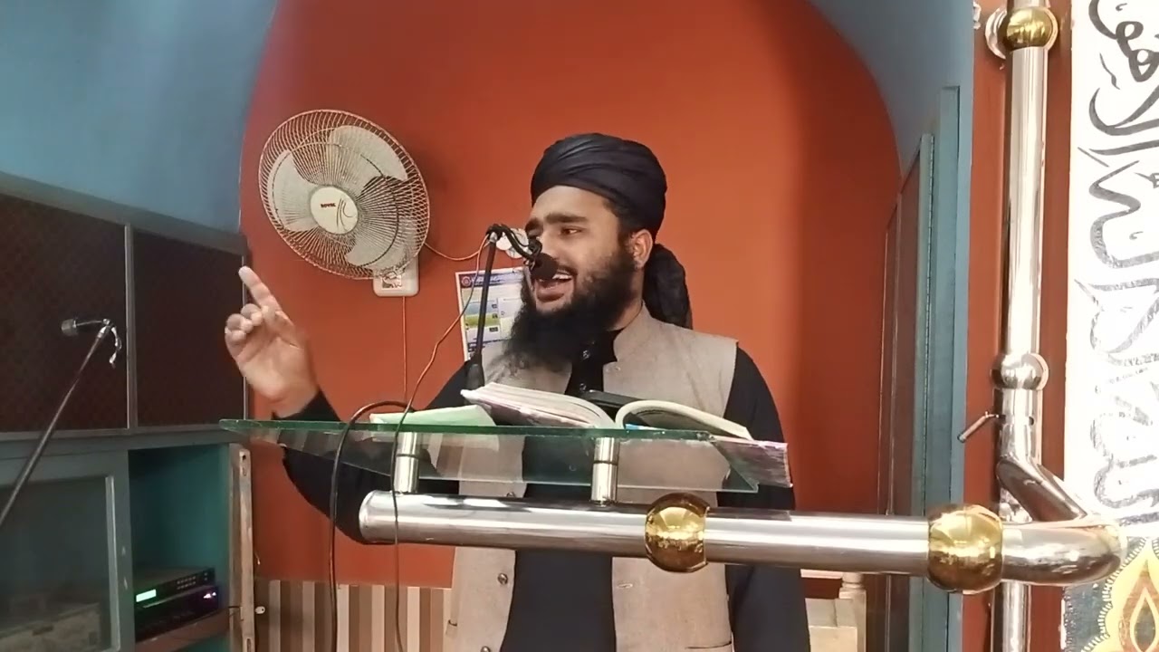 Khutba Jumma by Qari Awais Mushtaq Aarfi SB Masjid Aqsa 31 11-L(Janat  K Nazary) 23 Ramzan (13March)
