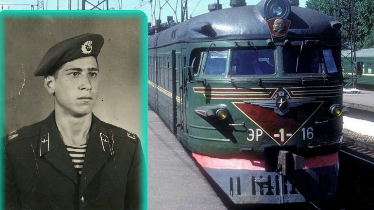 Чуть задремал