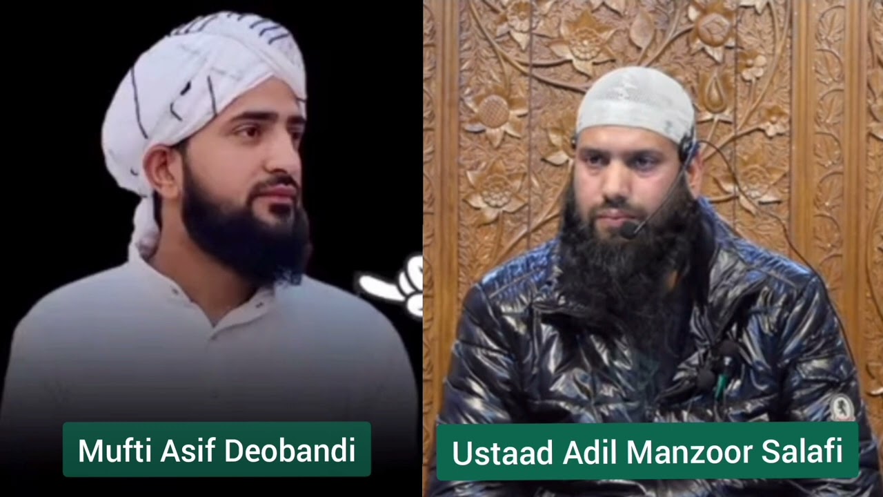 Mufti Asif Deobandi ke ilm Salahiyat aur Faraar || Ustaad Adil Manzoor Salafi حفظه الله