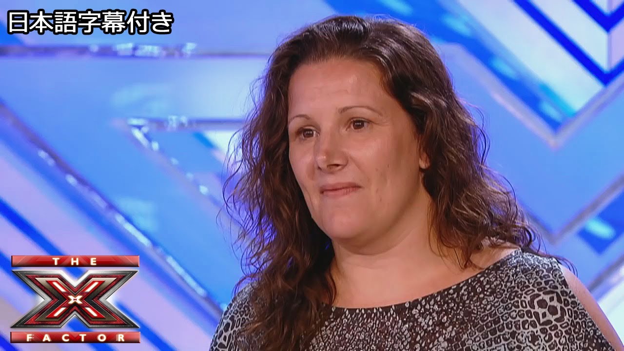 【和訳】偉大な一歩、３５歳サム・ベイリーの予選 | The X Factor UK 2013