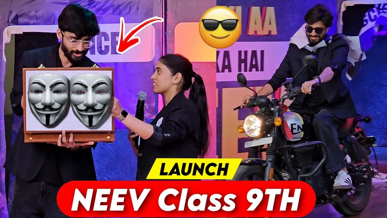 Class 9th NEEV Batch is Starting 📚| NEEV 9th 2026 Launch 🔥