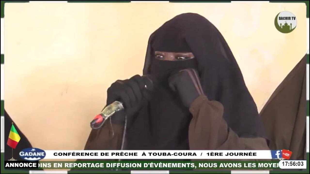 CONFÉRENCE DE PRÊCHE  À TOUBA-COURA  /  1ÈRE JOURNÉE                          #SEIDAT_MAMY_SACKO