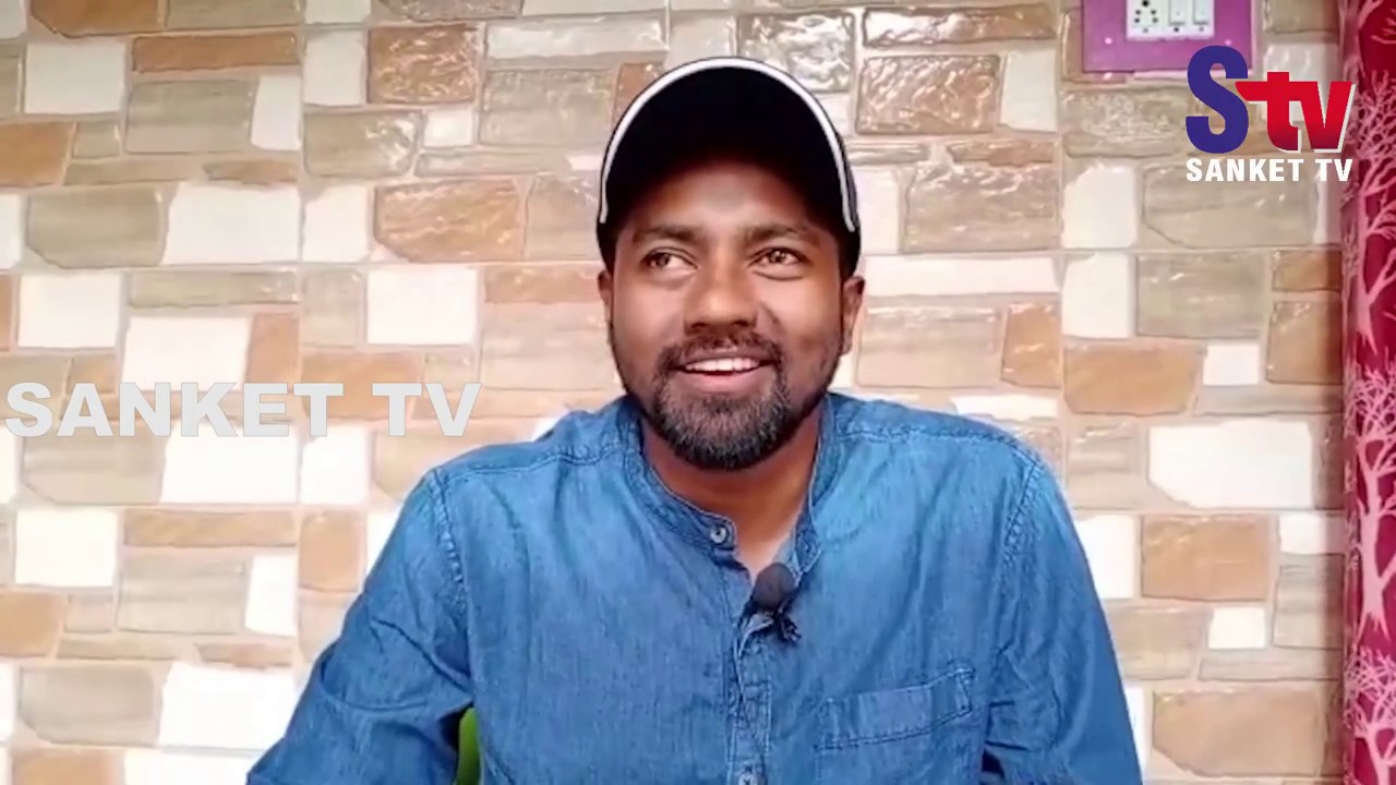 Odisha : China-returned young scientist assaulted over coronavirus fears | Sanket Tv