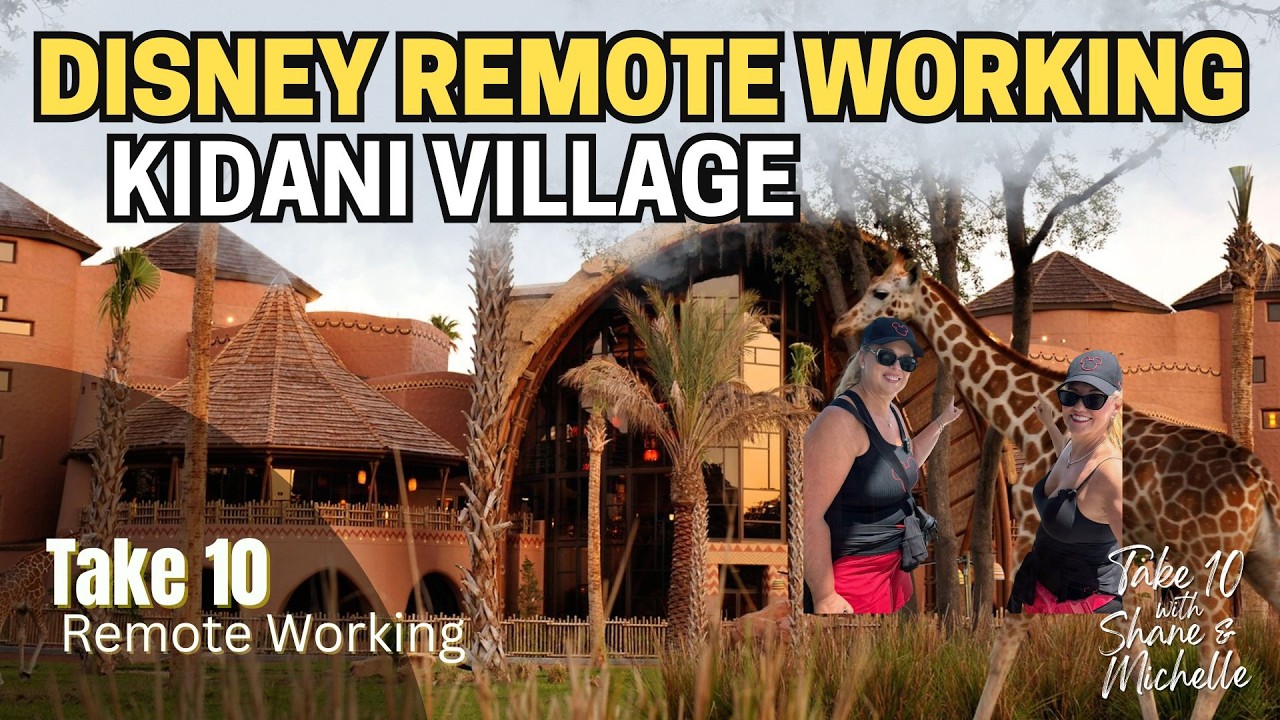 Можно ли работать удаленно из Animal Kingdom Lodge, Jambo House и Kidani Village?