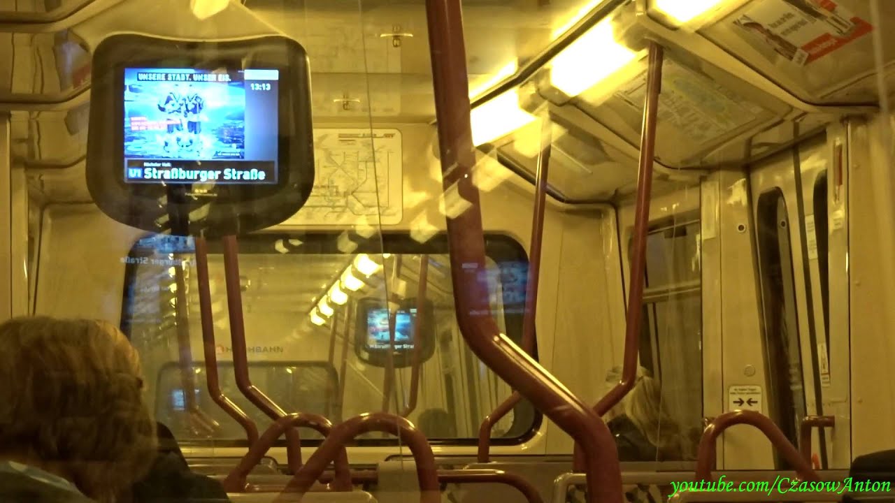 Metro w Hamburgu, linia U1 (Steinstrasse - Ohlstedt) / Метро в Гамбурге, линия U1
