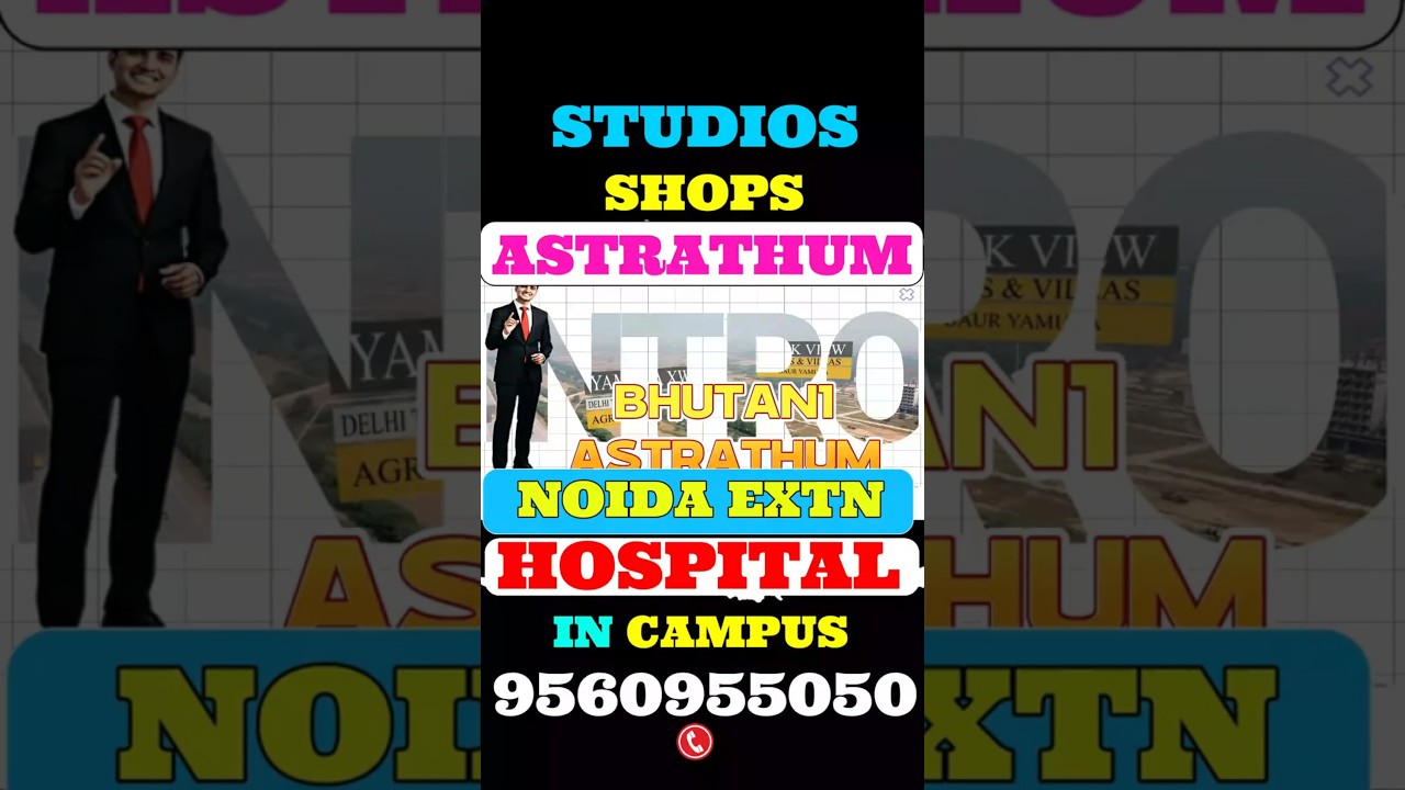 Bhutani Astrathum &ndash; Studios & Offices☎️9560955050 - Dedicated Footfall - In Campus Yashoda Hospital