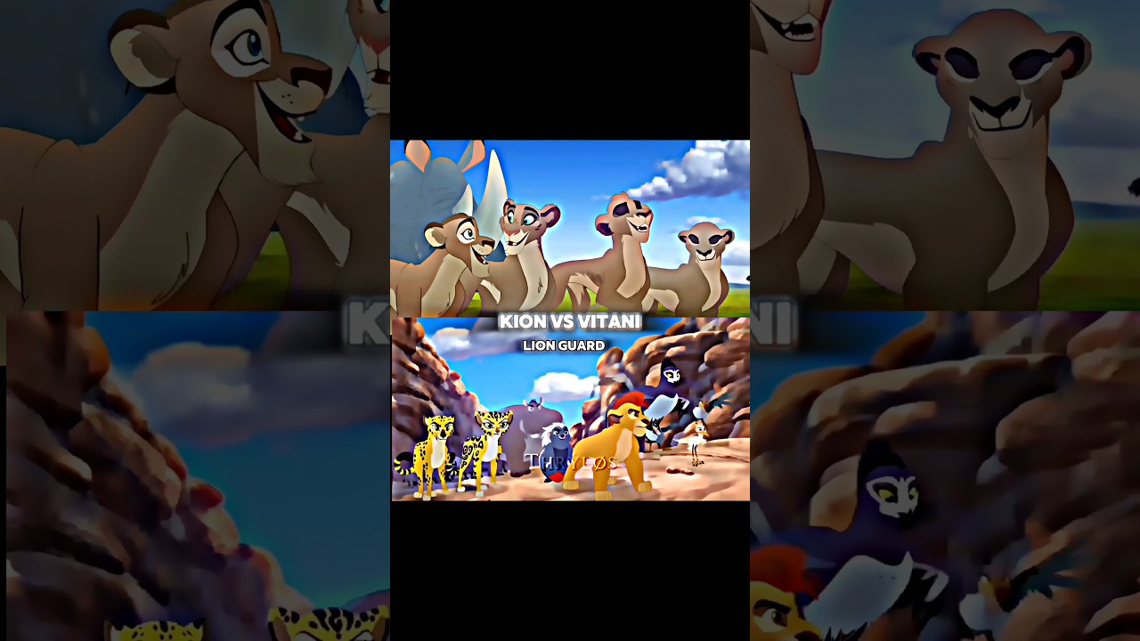 Kion vs Vitani | 