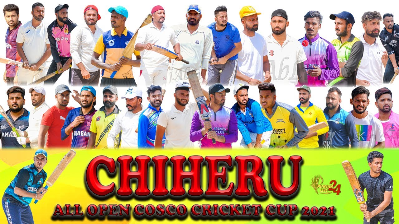 Chiheru (All Open) Cosco Cricket Cup 2021