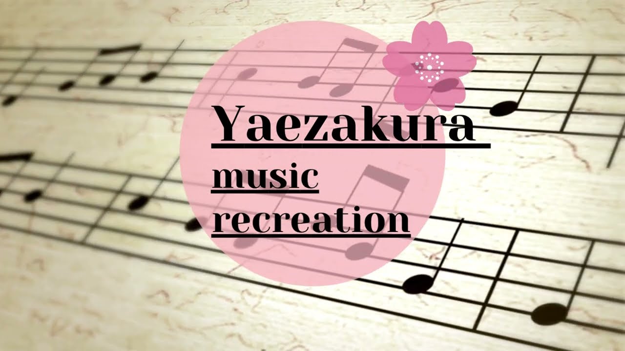デイサービス八重桜本店☆音楽レクリエーション♪