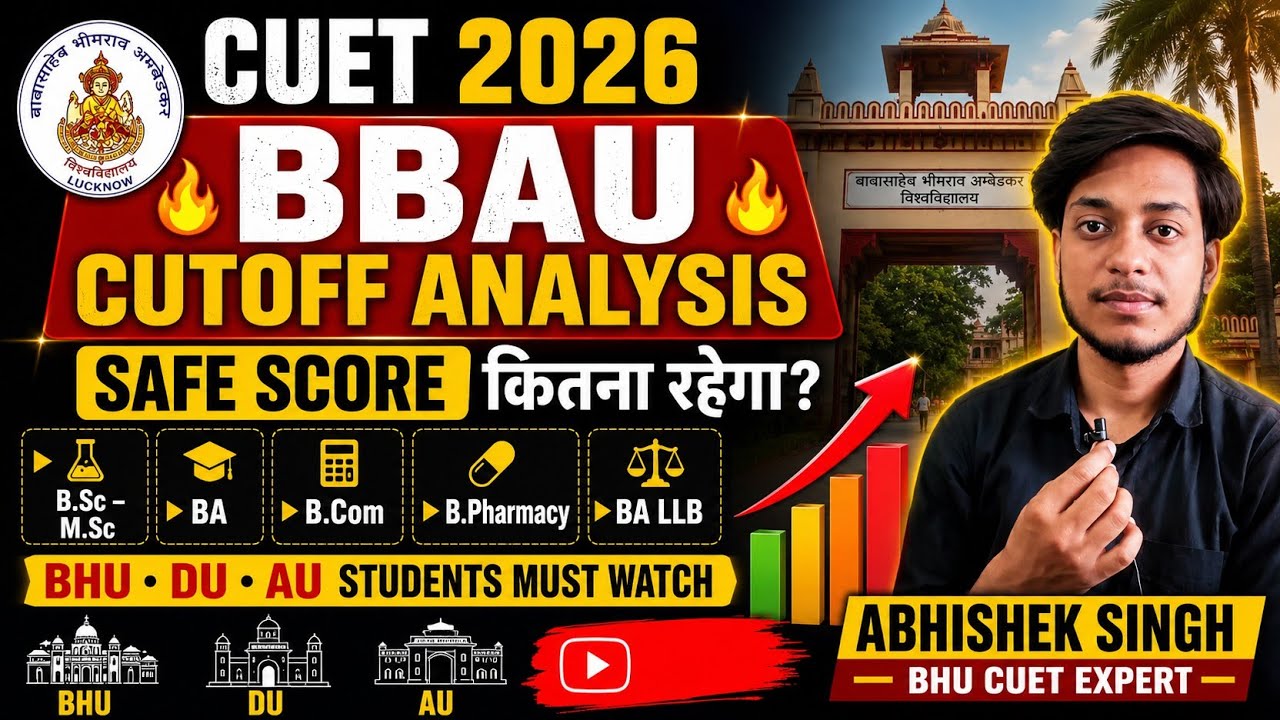 CUET 2026 BBAU Cutoff Analysis 🔥 | Safe Score for B.Sc, BA, B.Com, B.Pharmacy & BA LLB #bbau#cuetug