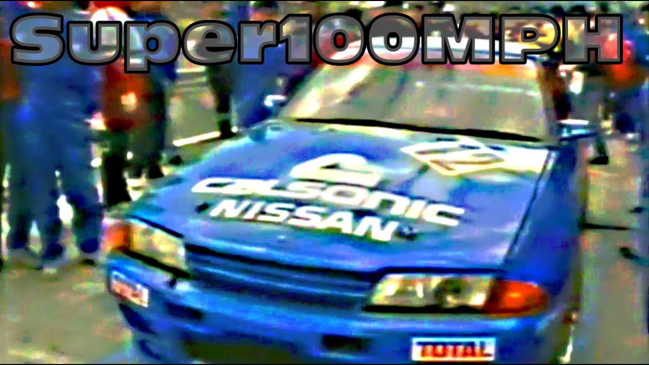 1990 JTCC R1 Yamaguchi