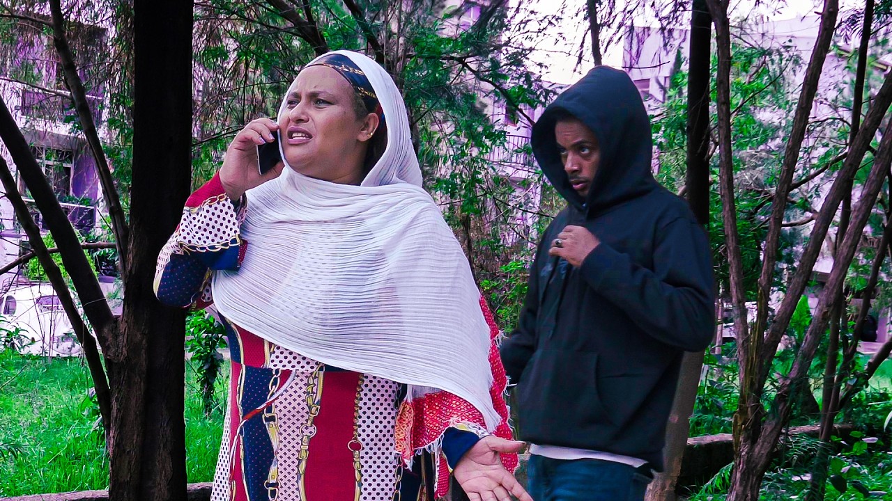 ጽናት ምዕራፍ 2 || ክፍል 230 || Tsnat Drama Season 2