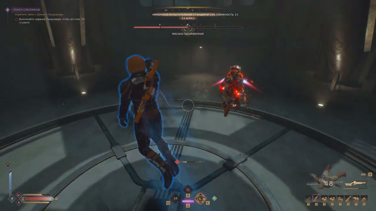 Dune Awakening: Imperial Testing Station №136 Solo boss 11 level