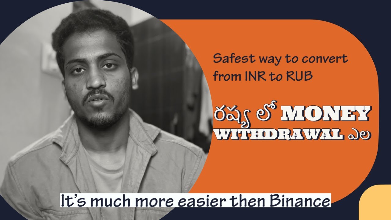 How to exchange money from INR TO RUB | without Binance