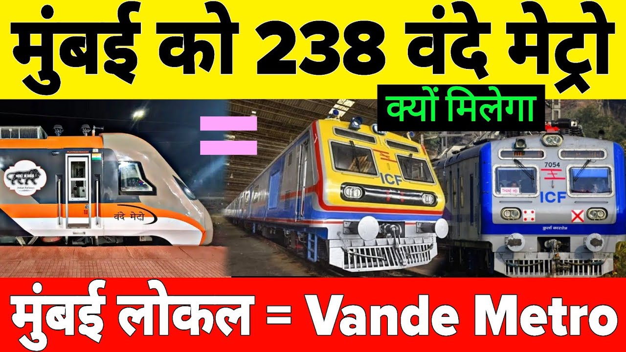 Mumbai Suburban Railway Complete Transformation Plan Into Namo Bharat Rapid Rail 