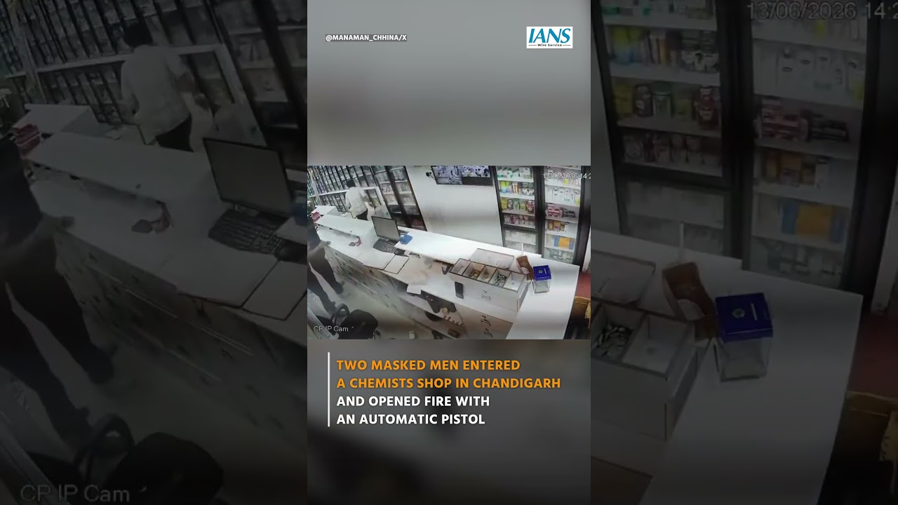 Chandigarh Shock: Masked Gunmen Open Fire Inside Chemist Shop
