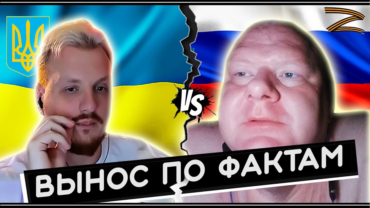 Сливаем по фактам на лайте