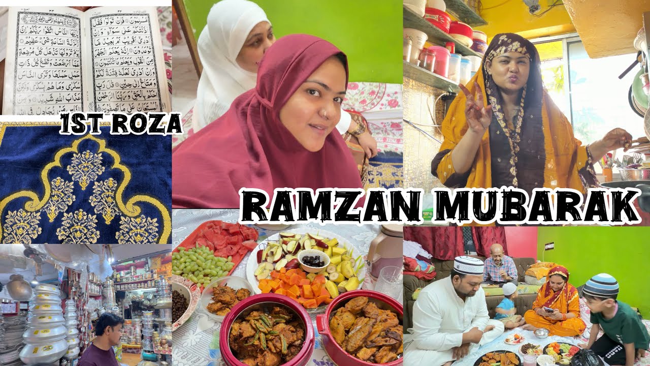 Ramzan Mubarak 2026 / 1st Day Roza 🌙✨🌟Reza Family Vlog 💕🌟✨🌙