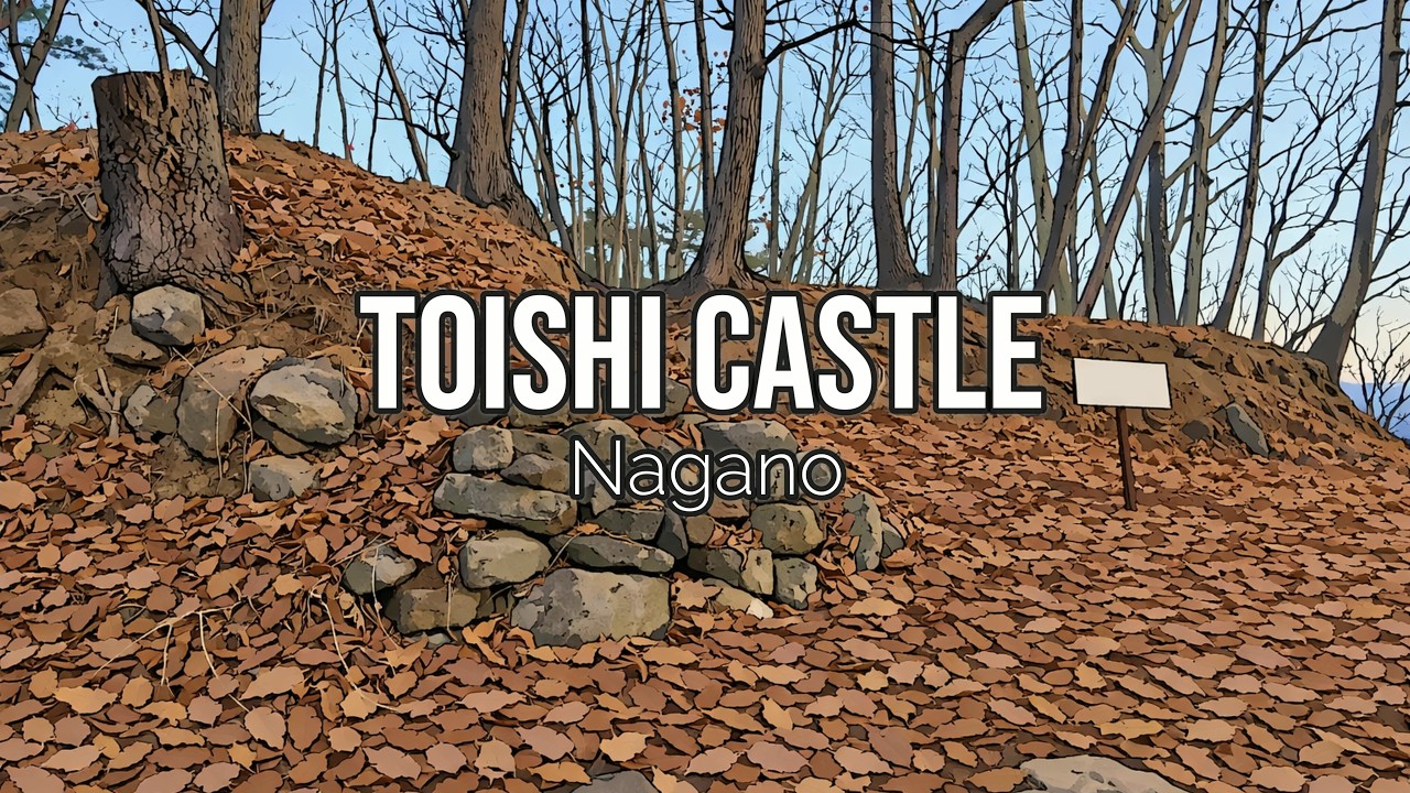 【4K】Toishi Castle (Nagano) / 砥石城 (長野)