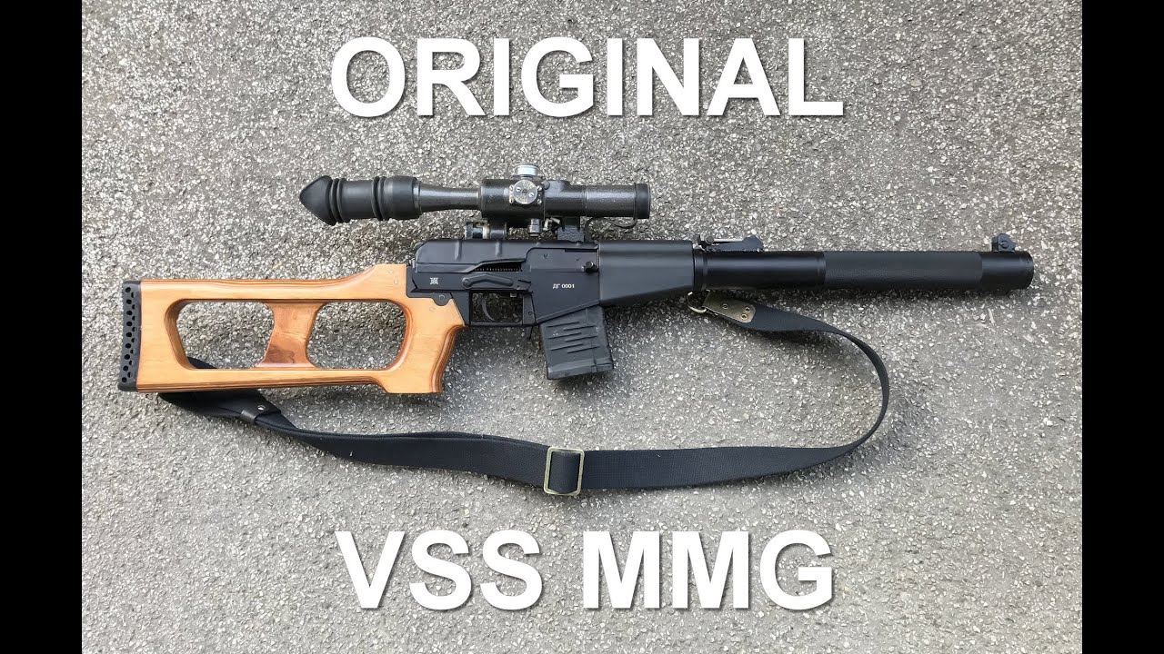 VSS MMG VINTOREZ MOLOT ARMS RUSSIAN FACTORY MADE MODELGUN