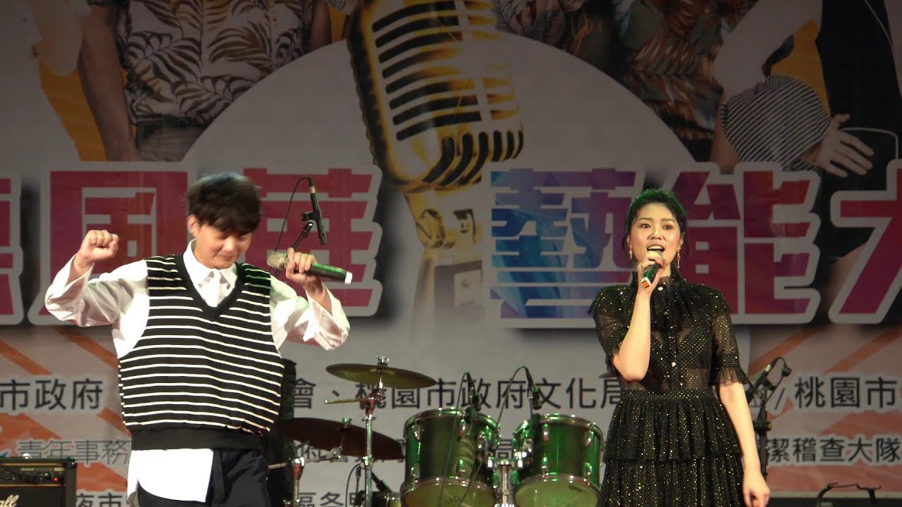 【曹雅雯】2018/10/21《八德風華藝能大賞》曹雅雯出場表演完整片段 [4K]