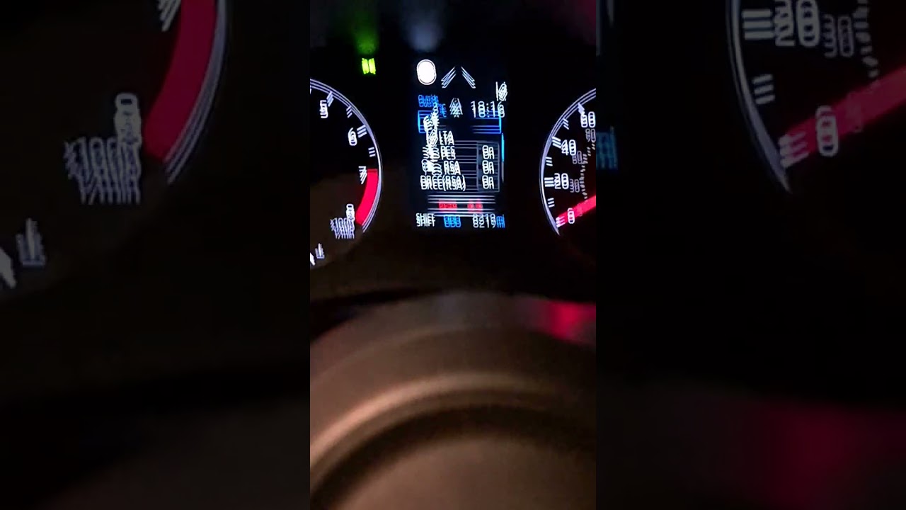 Toyota Yaris TPWS tyre pressure monitoring / warning system reset.