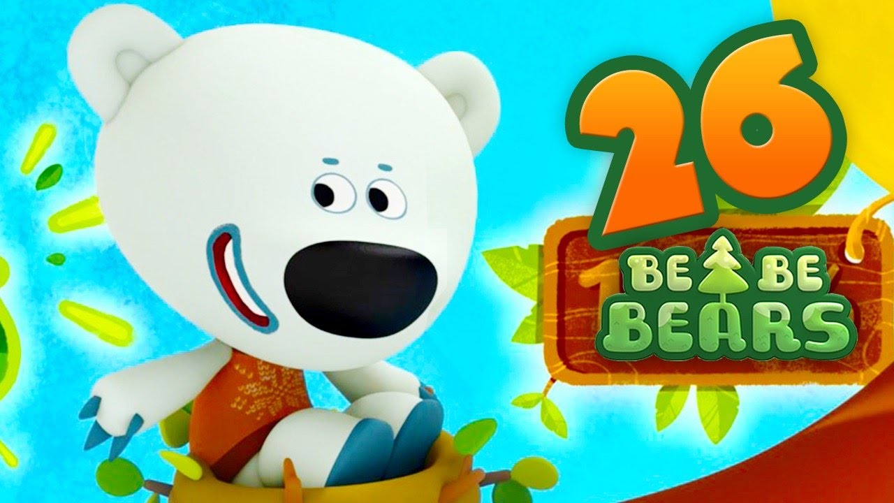 Bjorn and Bucky - Be Be Bears - Episode 26 - Kids cartoon - Moolt Kids Toons Happy bear