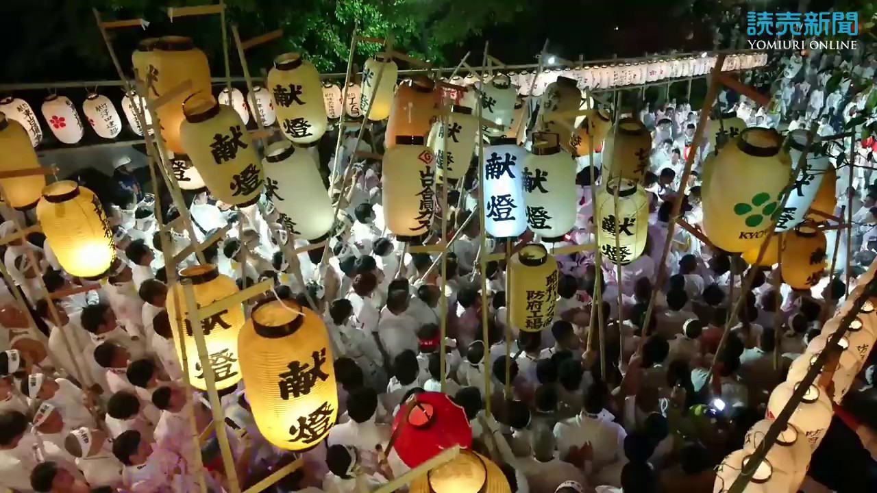 「裸坊」５０００人熱気　防府天満宮