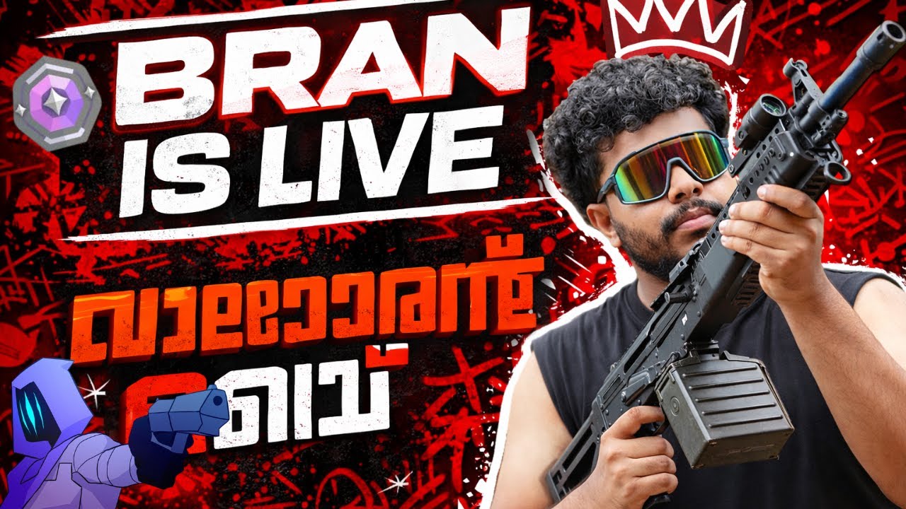 VALORANT NON STOP LIVE 🔴 Rank Push | Mumbai Server | Chill Gameplay
