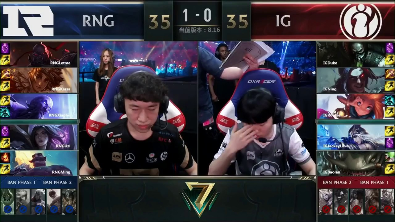 IG VS RNG Game 2 Highlights 2018 LPL Summer Finals