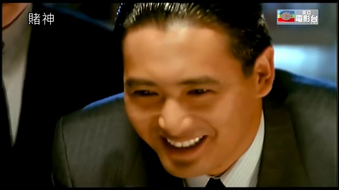 賭神高進|玖九麻將城麻將人氣手遊