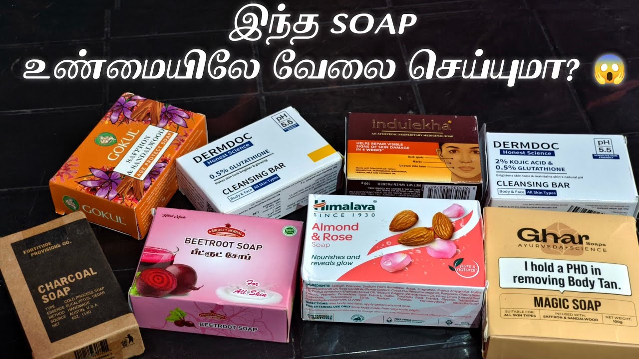 Skin Whitening Soap Truth 😱 | Kojic Acid & Glutathione Soap Review in Tamil #skinwhitening 