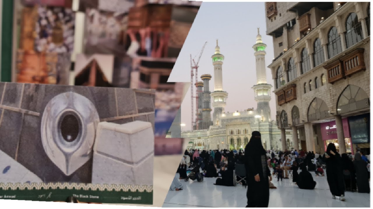 مكتبة للسيرة النبوية في الحرم في مكة | ومناظر جميلة من داخل الحرم والساحات.