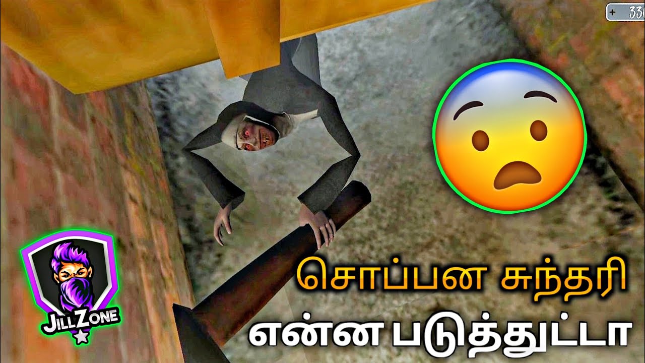 Evil Nun EXTREME mode 😨 சொப்பன சுந்தரியின் வெறித்தனம் || JILL ZONE 2.0