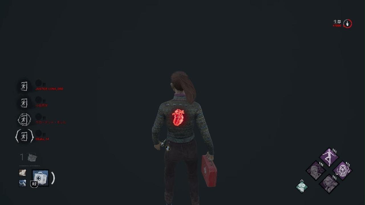 Dead by Daylight 匿名はマジ害悪　機能廃止して