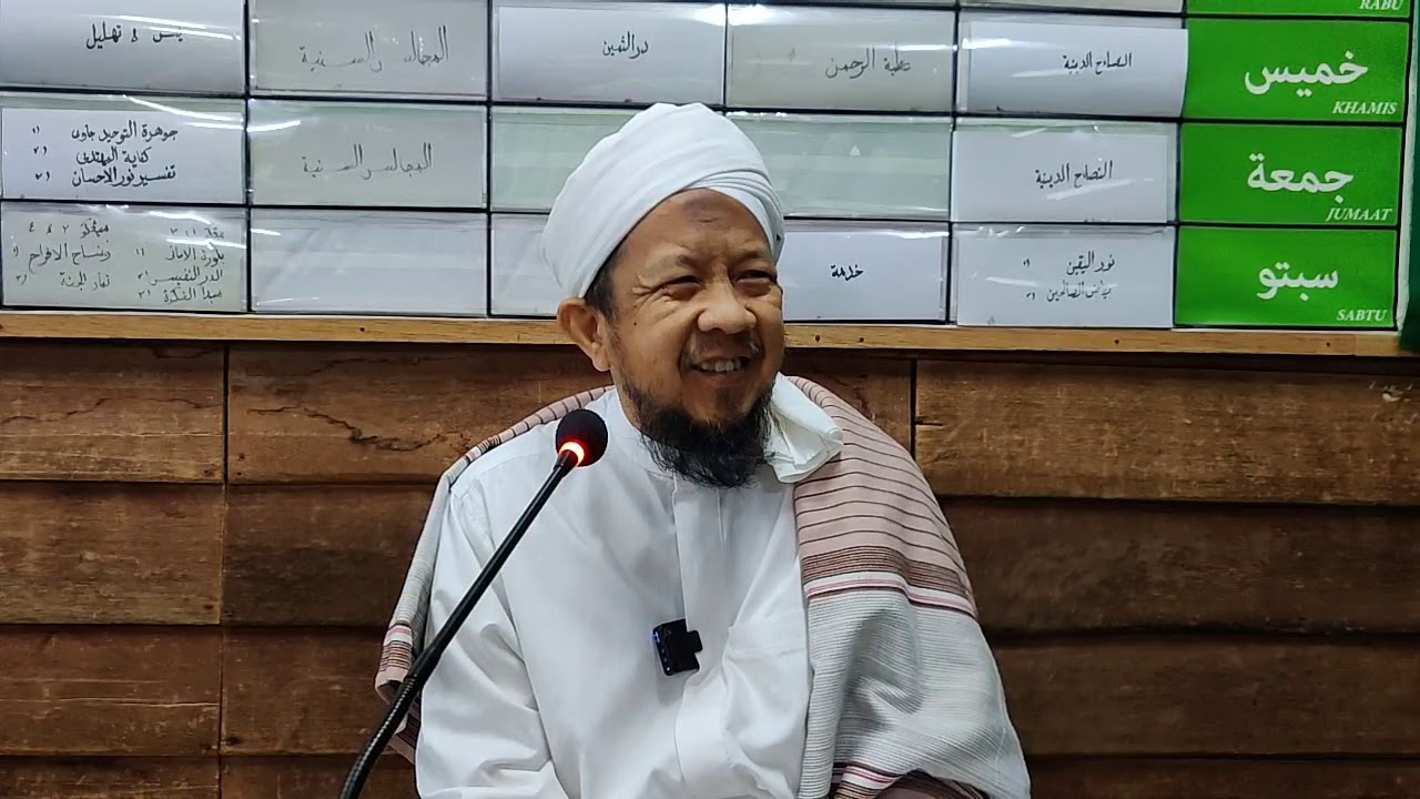 Mukadimah Kitab Matan Jauharah Tauhid Siri 1 Tn Guru Ahmad Rozaini Abdul Rahman an-Nuuri