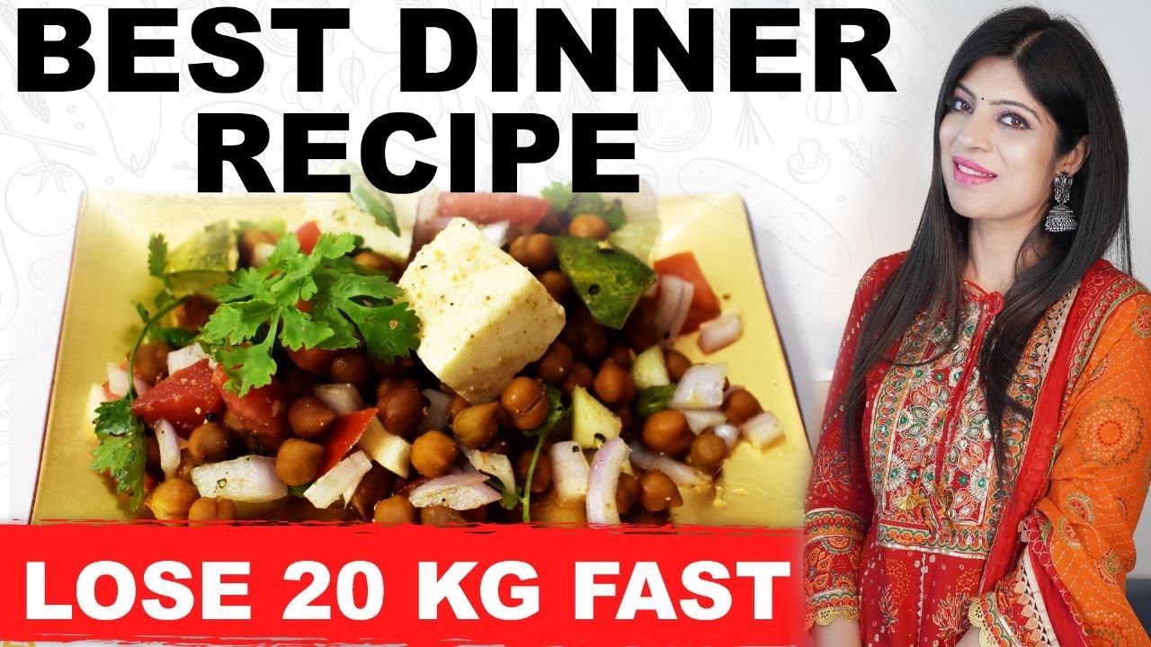 Best Dinner Recipe to lose weight fast | चना चाट | Lose 20 kg |chana chaat|Dr Shikha Singh |in Hindi
