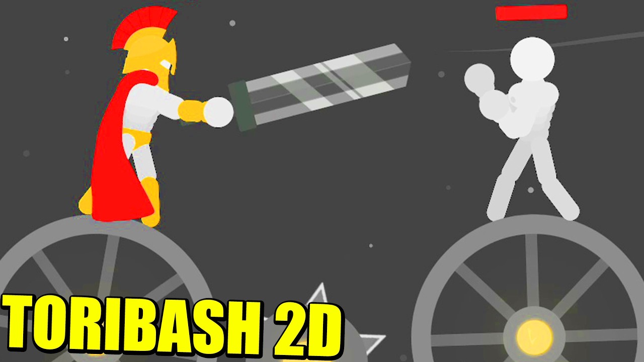 PELEAS LOCAS estilo TORIBASH en 2D | RAGDOLL HIT (GRATUITO)
