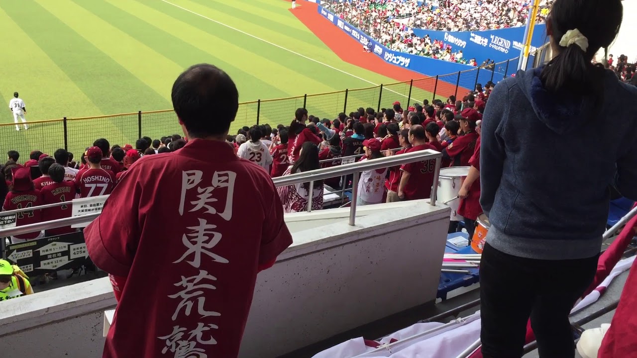 大迫力！楽天イーグルスの応援！迫力があるトランペットで選手も期待に応える！ 茂木コール、ペゲーロ、チャンステーマ有