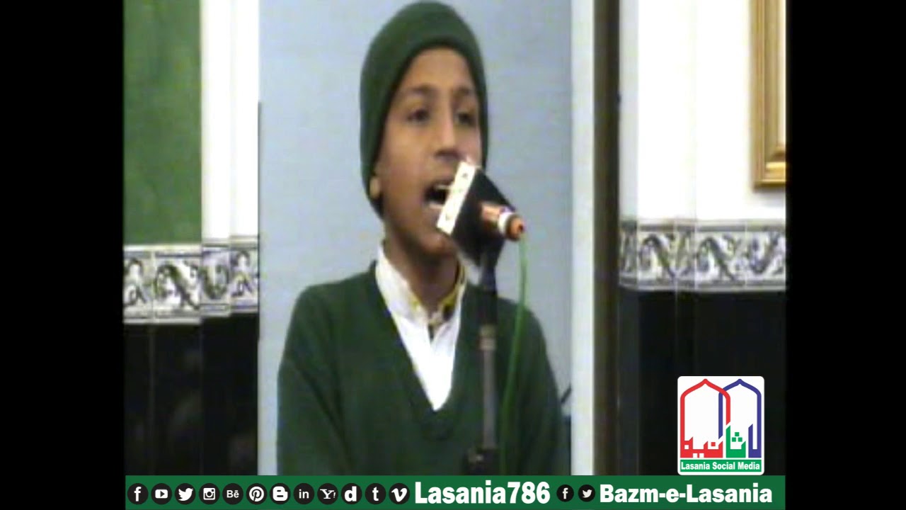 Sun Araz Mere Naat At Madrasa Lasania Anwar-ul-Quran Ugoki Sialkot