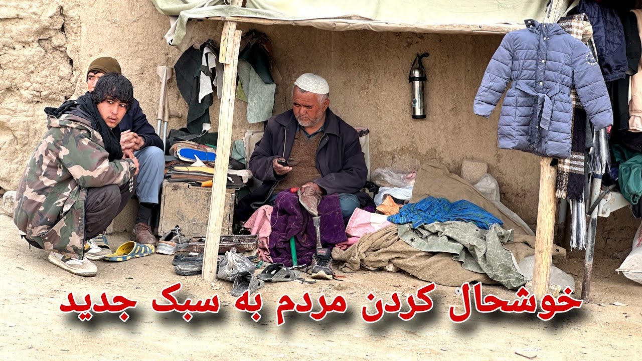 خودش هم باورش نمی‌شد | با این پول غافلگیر شد ❤️