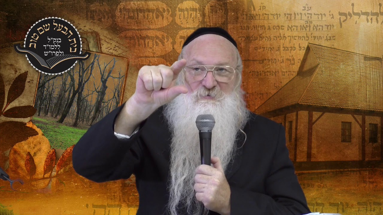 ציוני הבעש"ט | סיפורי השעל שם טוב | הרב סטבסקי | בית הבעל שם טוב