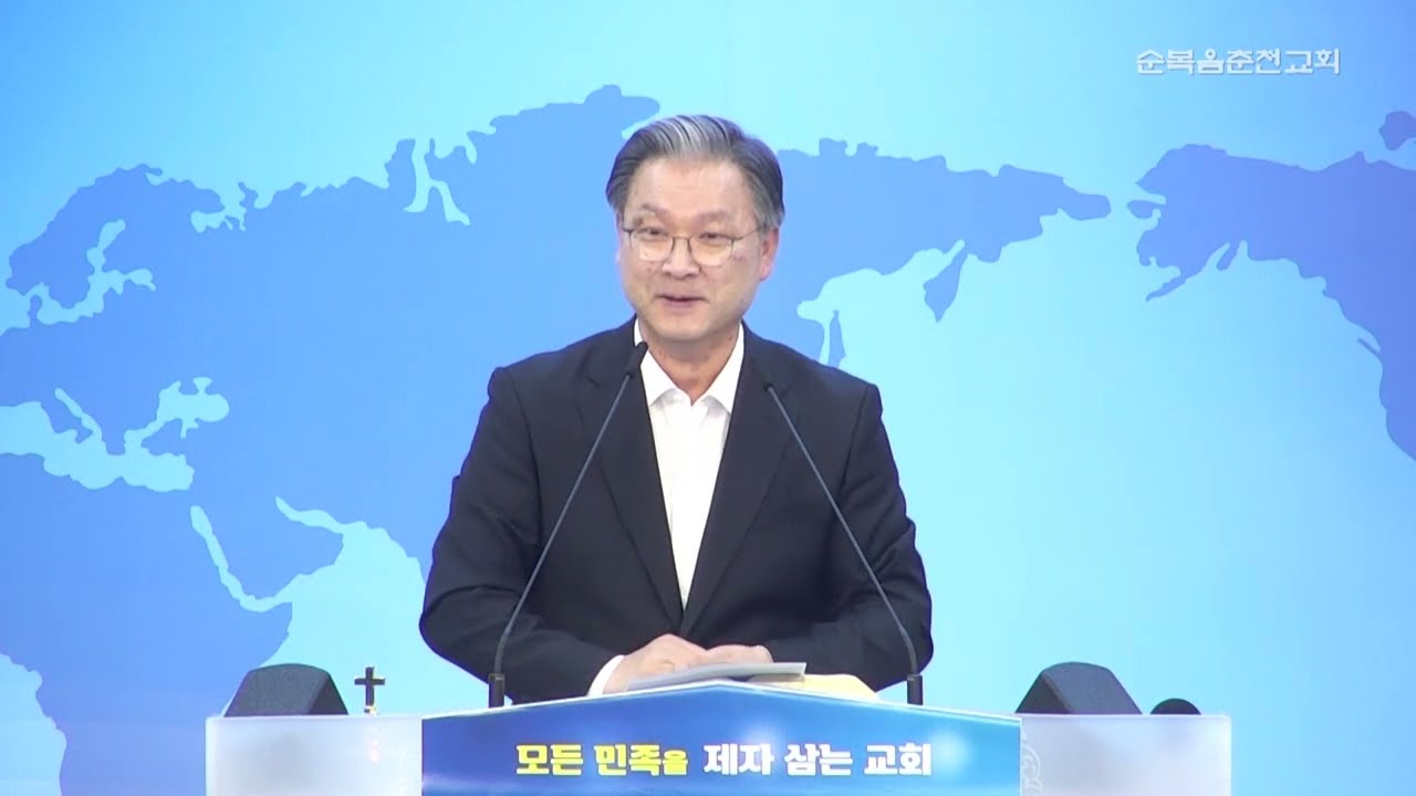 260226 1 /  천국에서 큰 자