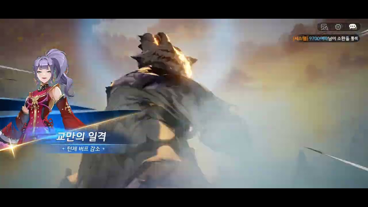 세븐나이츠 리버스 월요일 공성전 (580만) 오공이