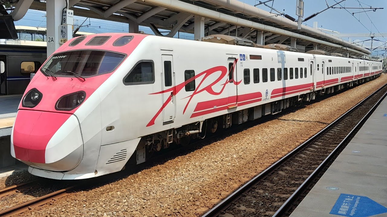 132次普悠瑪號枋寮～南港搭乘紀錄 / Taiwan Railway 132 Puyuma Express Fangliao ～ Nangang Journey scenery