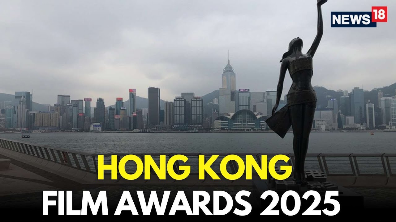 LIVE | Hong Kong Film Awards 2025 | &lsquo;Twilight Of The Warriors&rsquo; Leads Film Awards Nominations | N18G