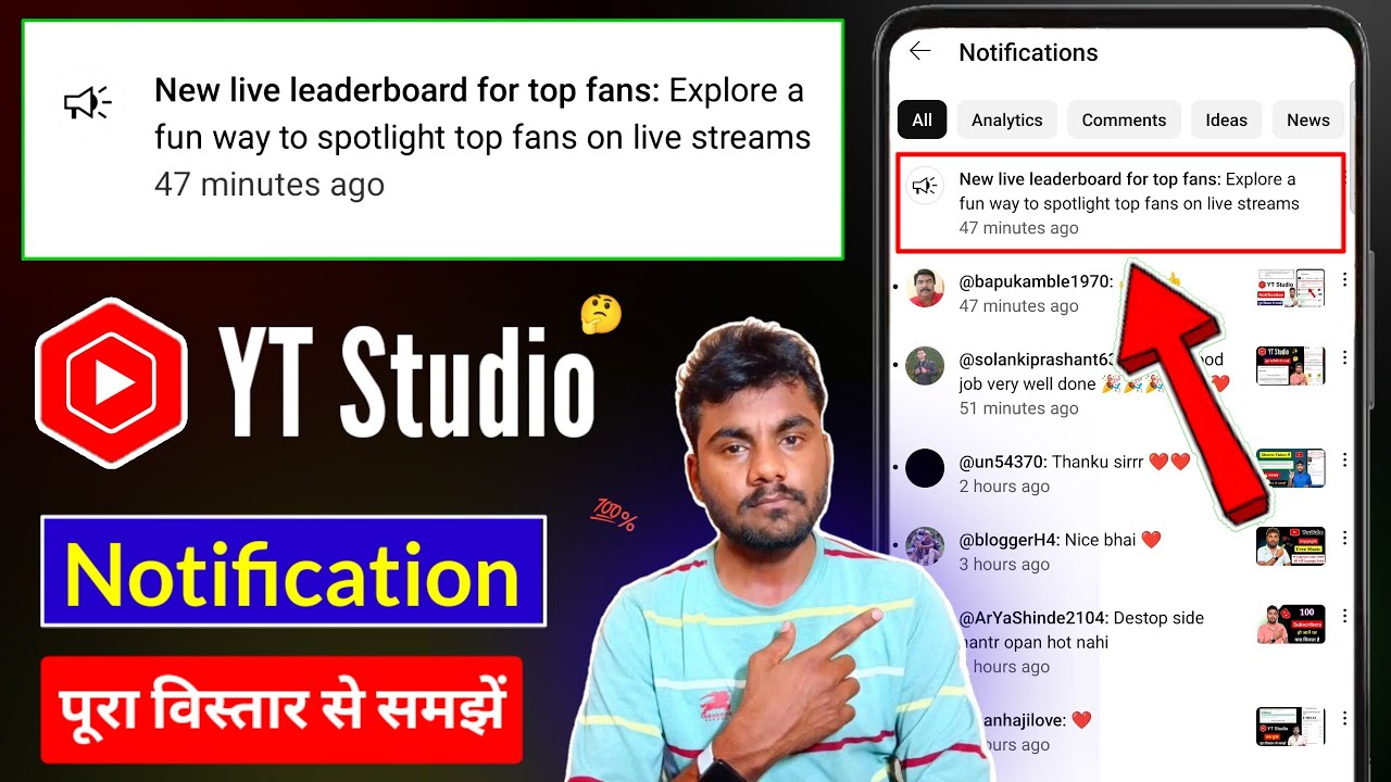 New Live Leaderboard For Top Fans Explore a Fun Way To Spotlight Top Fans On Live Streams