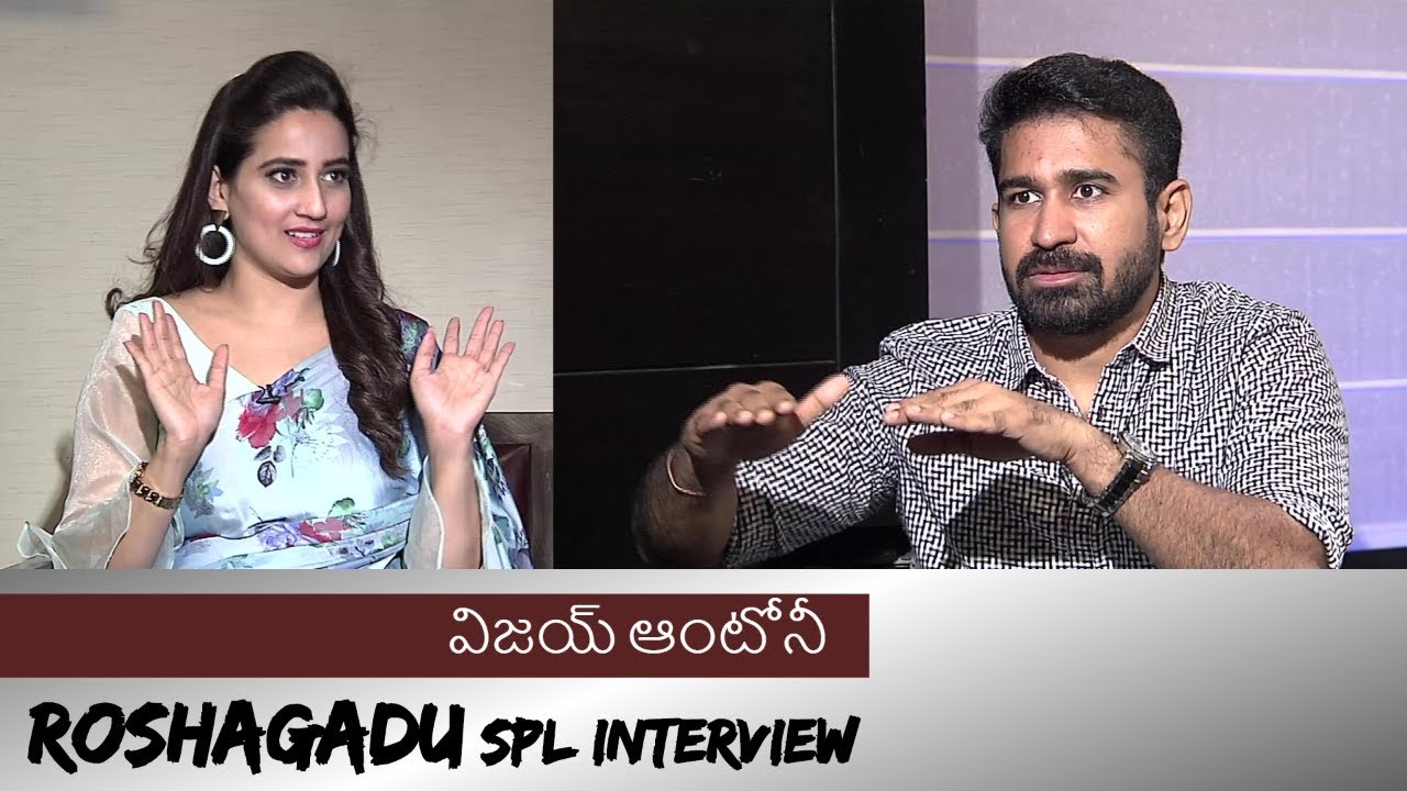 Vijay Antony Roshagadu Special Interview | Friday Poster